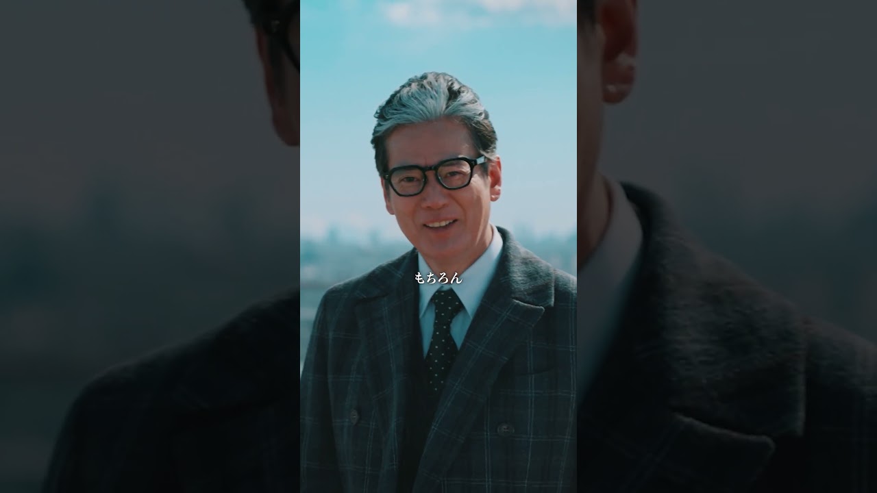 愛の告白!? #唐沢寿明 #鈴木保奈美 #プライベートバンカー #shorts