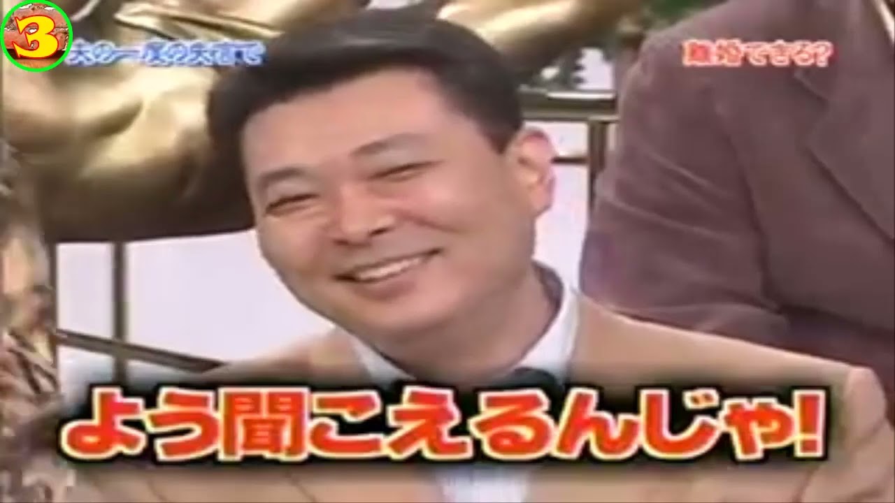 島田紳助　面白トーク集  ︵✿𝘕𝘌𝘞2025‿✿ SP EP 3~4