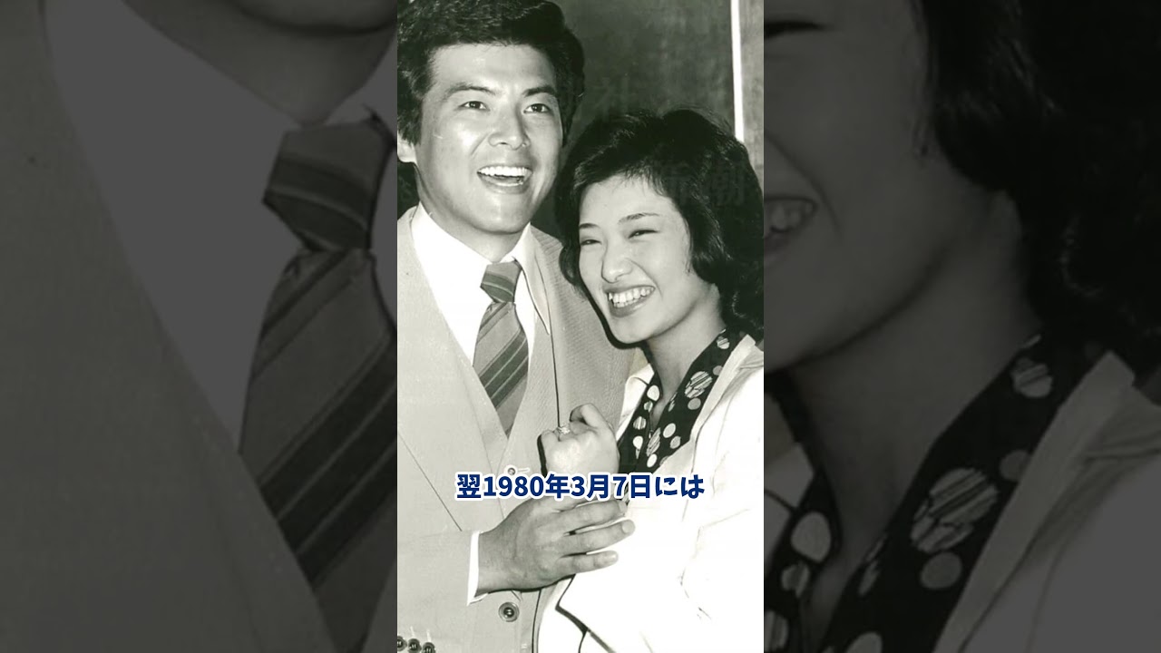 【山口百恵】衝撃の恋人宣言 三浦友和との交際を公にし、芸能界引退を決断 【昭和芸能】