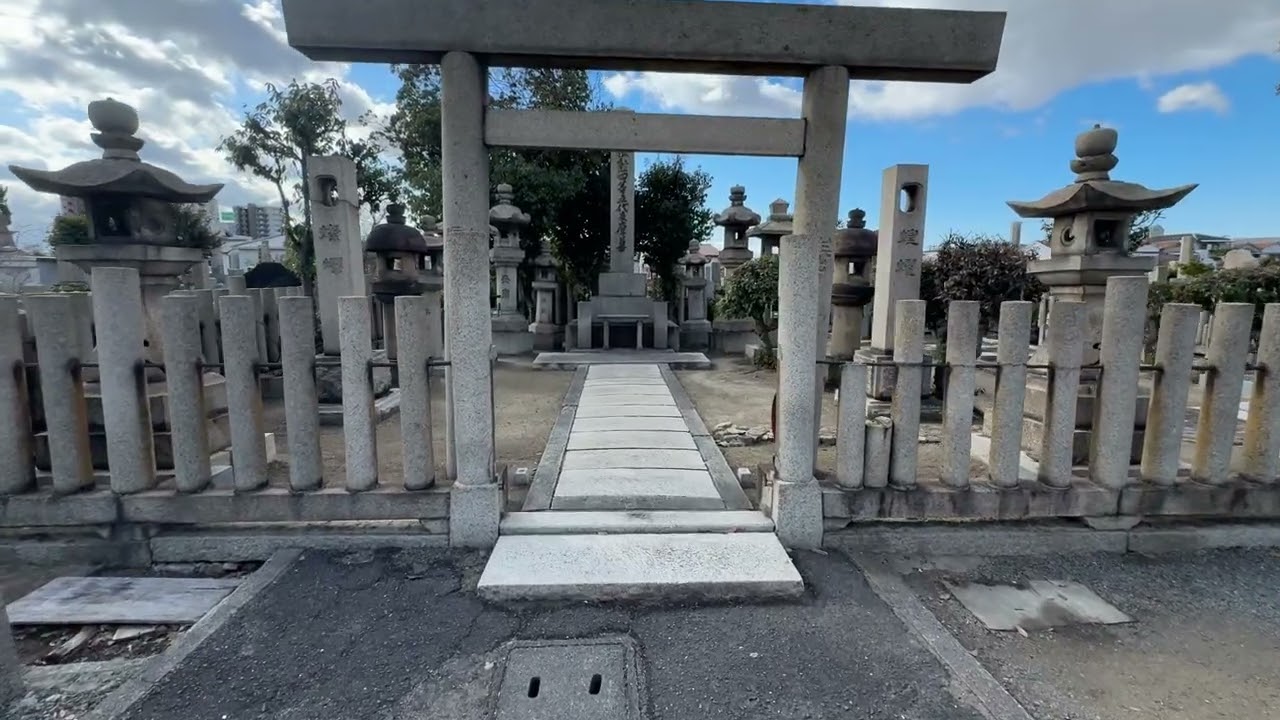 「実業家 五代友厚のお墓参りに行ってきました。」静岡県藤枝市 お墓戒名 石音石材店 国産墓石専門店