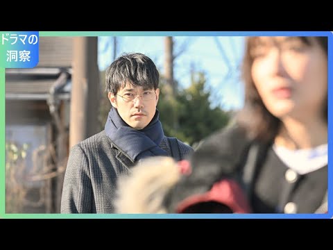 「クジャクのダンス」最新相関図に残る空欄1人！視聴者考察が加速「誰が演じるのか？」「空きスペースの謎」