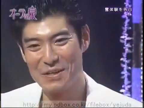 【オーラの泉】オーラの泉 高嶋政宏※CMなし