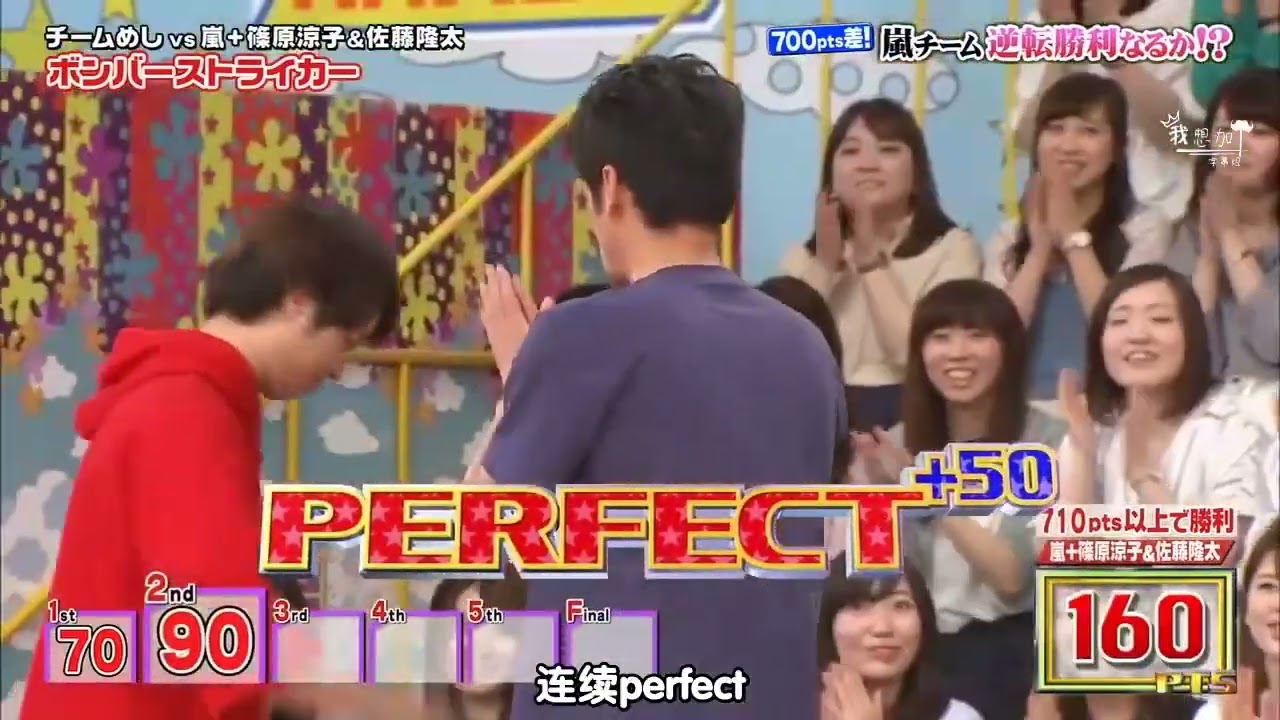 【嵐】🔥🔥🔥  2025『大野智』『大野智』「大満足だよ!」--『大野智』「菊地亜美が大島優子に勝手にライバル宣言!!」