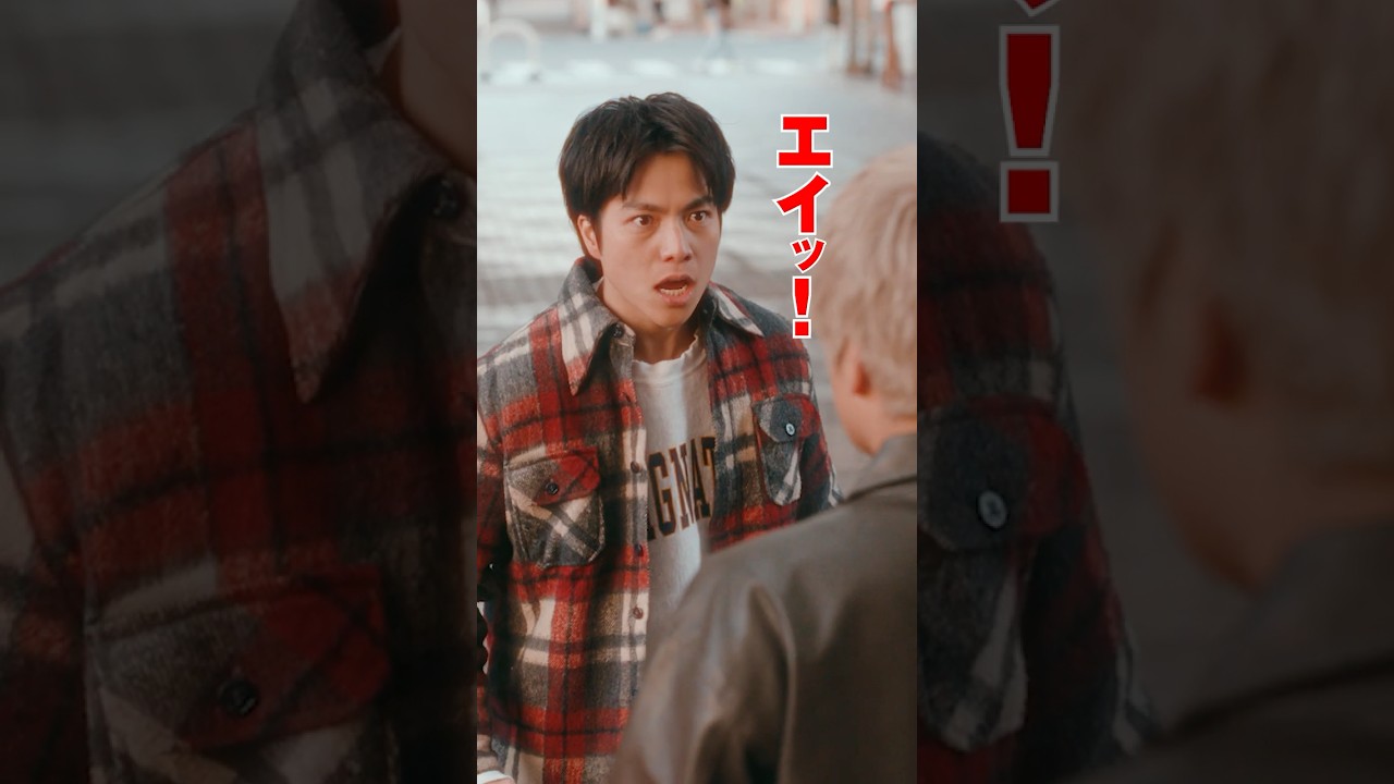 映画『裏社員。-スパイやらせてもろてます‐』【特報】5.2(金)公開🌈#映画裏社員。#WESTꓸ  #重岡大毅 #桐山照史 #中間淳太 #神山智洋 #藤井流星 #濵田崇裕 #小瀧望 #瑠東東一郎