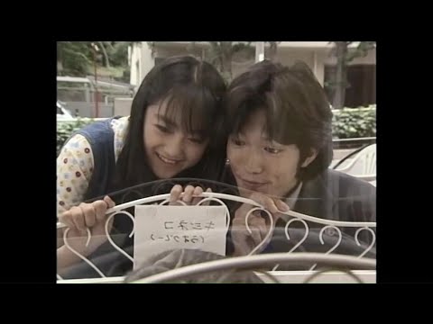 ガラスの仮面　第三章「全てを賭けた運命の7日間」安達祐実/田辺誠一/野際陽子/松本恵【月曜ドラマ・イン1997】