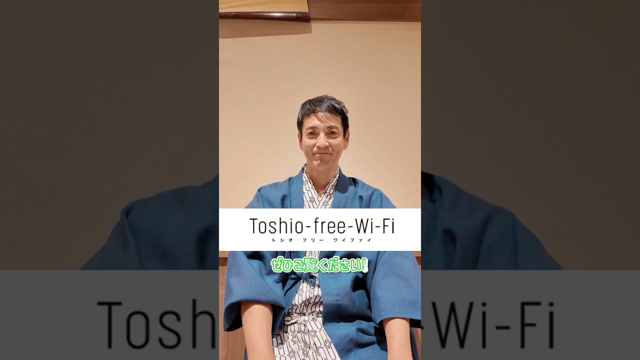 #沢村一樹 さんのクランクアップインタビュー後編🎤この作品にピッタリな◯◯さんとのシーンが楽しみ！？