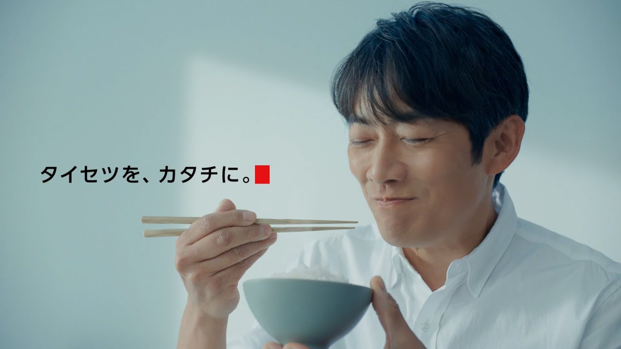 反町隆史、ピラティスで日常生活を満喫！アンバサダーとしてエアコン・冷蔵庫・炊飯器を紹介　東芝ライフスタイル新CM