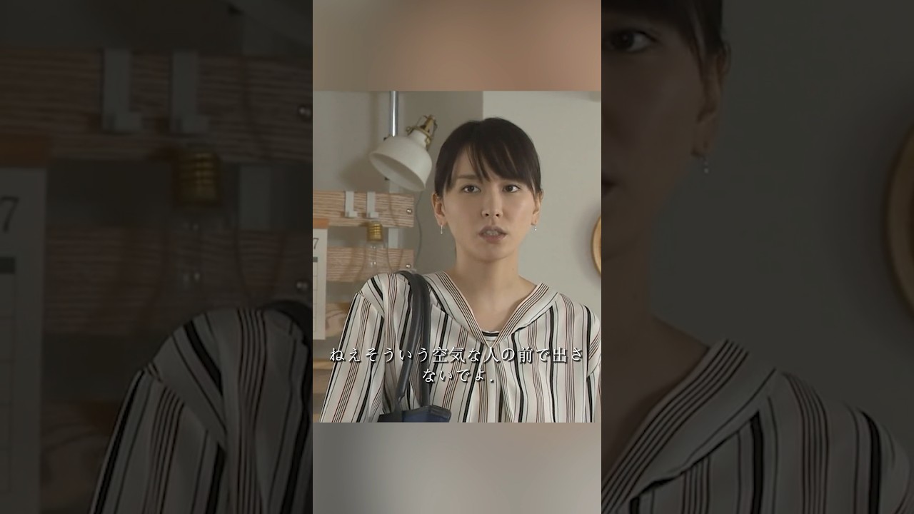 コード・ブルー-ドクターヘリ緊急救命3- 山下智久、新垣结衣、户田惠梨香、比嘉爱未  #movie #shorts #action #drama #新垣结衣 #山下智久