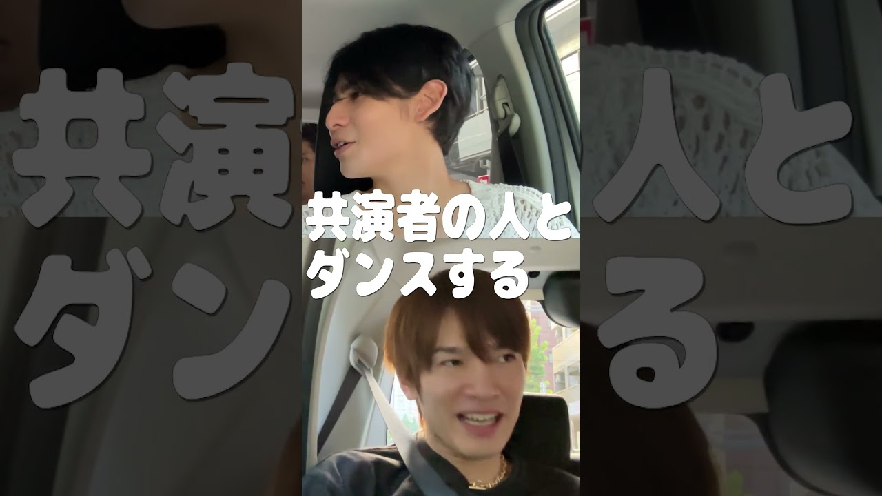 Snow Man official【10人目のSnow Manとは...】いつもありがとうございます！