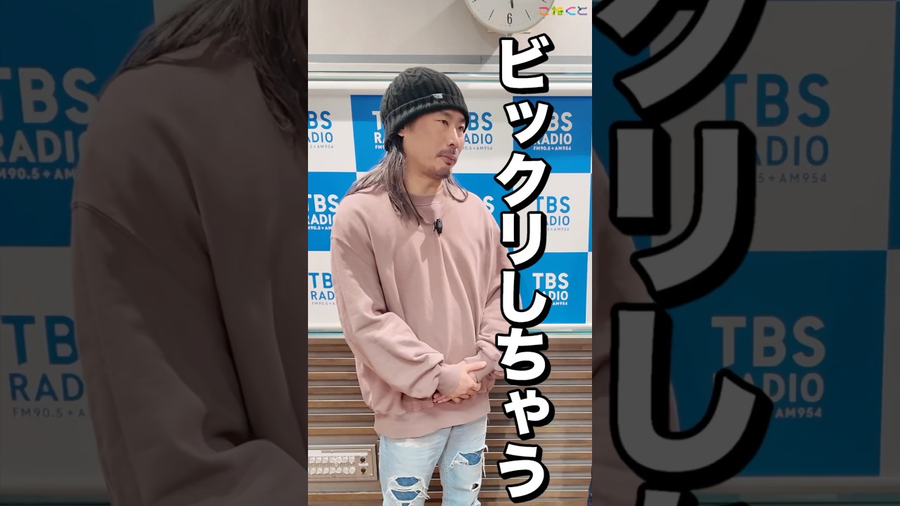 【合唱♪】石山蓮華 x 菅良太郎 こねくと #shorts