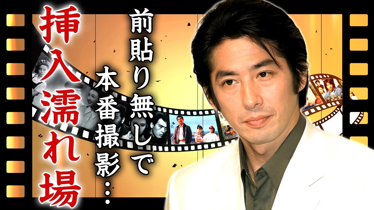 真田広之が前貼り無しの挿入濡れ場で絶頂させられた女優の正体...暴露した木村拓哉の裏の顔がヤバい...世界中で人気な名俳優が再婚していた真相...豪邸売却した理由に驚きを隠せない...