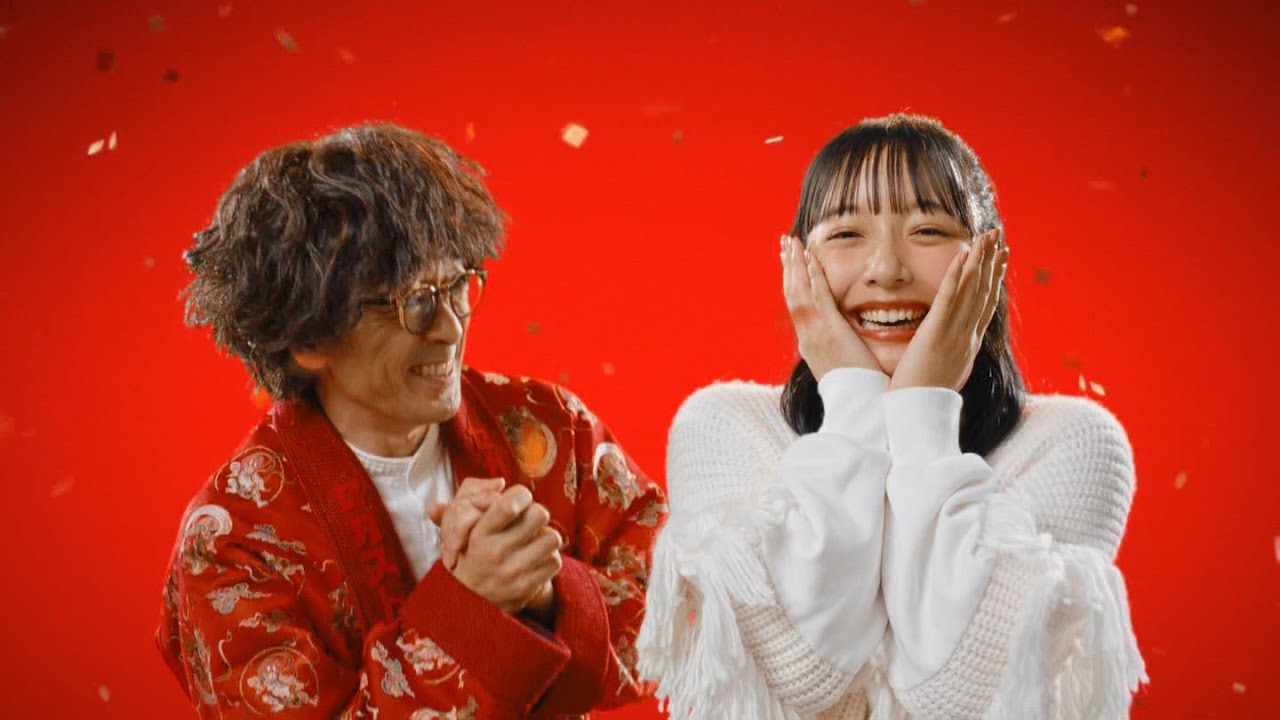 山之内すず × 滝藤賢一  2nd STREET (セカンドストリート) 「モノが活きると、暮らしも活きる。 セカストウィーク」編 TVCM
