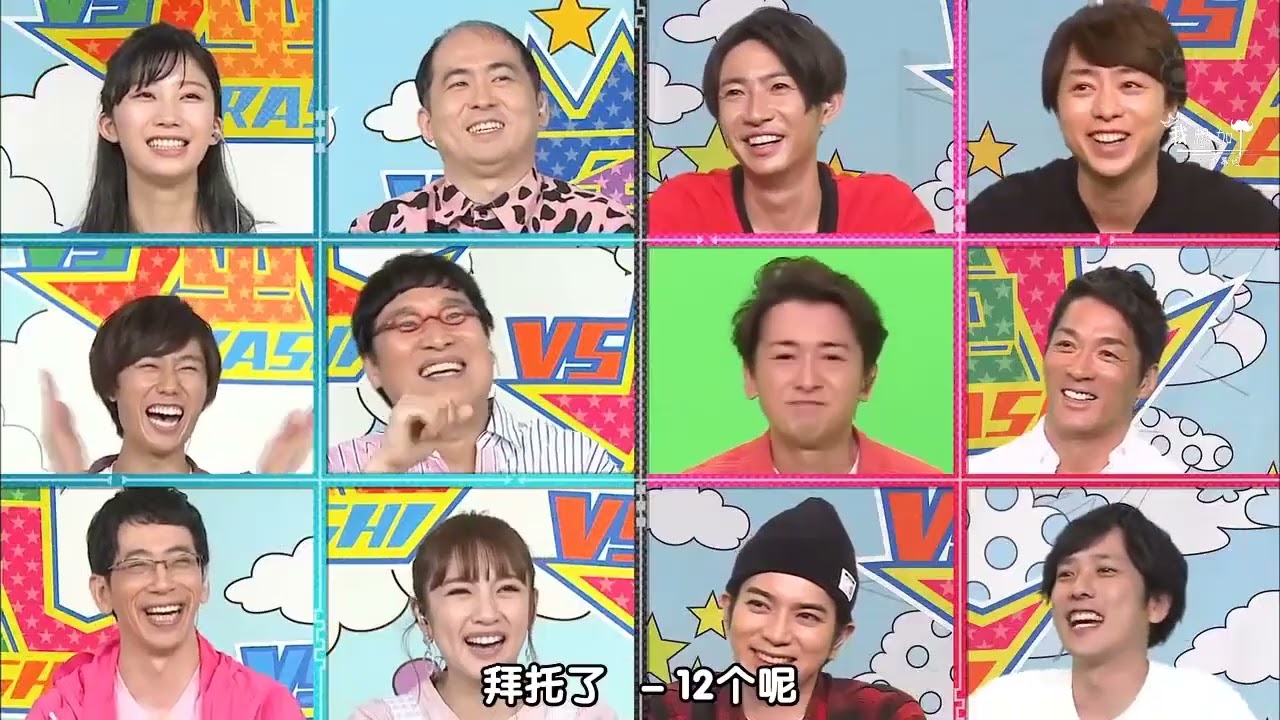 【嵐】🔥🔥🔥  2025『大野智』「全部踏み台だ」-「前代未聞のラスト!果たして勝つのは_」