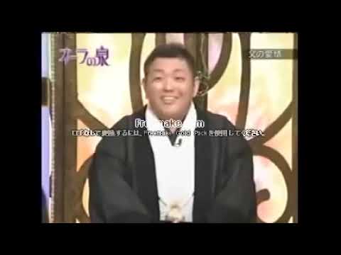 【オーラの泉】 小泉孝太郎※CMなし
