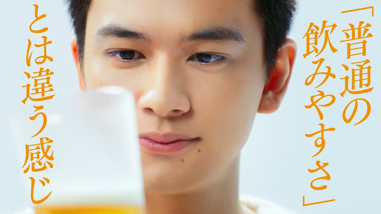 クリアアサヒ「北村匠海は飲みやすくておいしいのが、いちばん。」篇