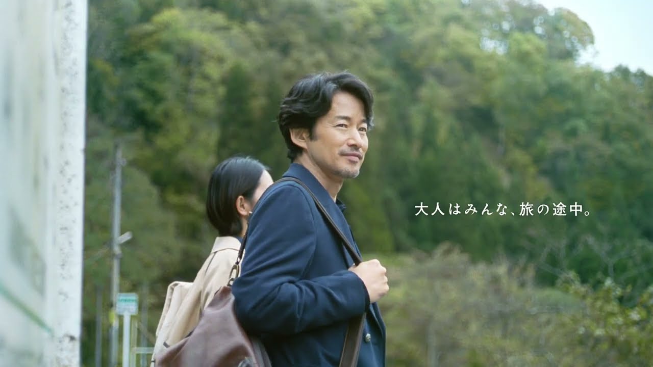 【竹野内豊出演 JR東日本「大人の休日倶楽部」新CM映像】「福島・会津」篇 60秒