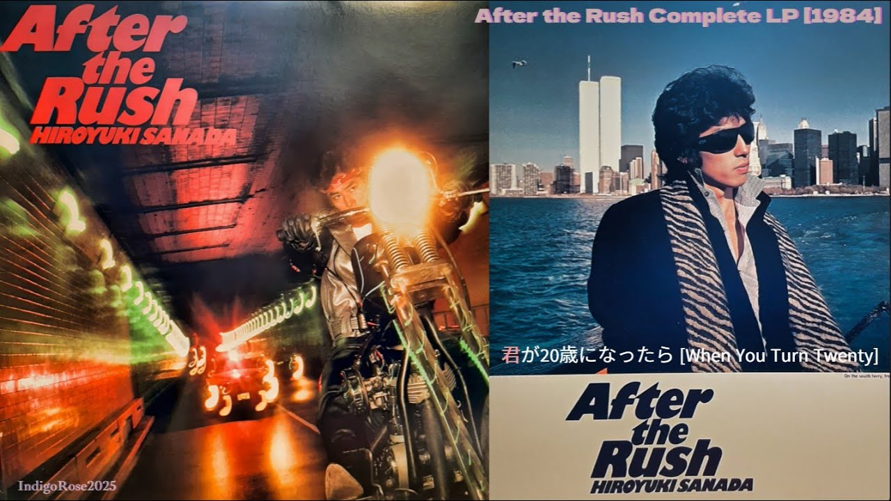 Hiroyuki Sanada   After the Rush   Full LP