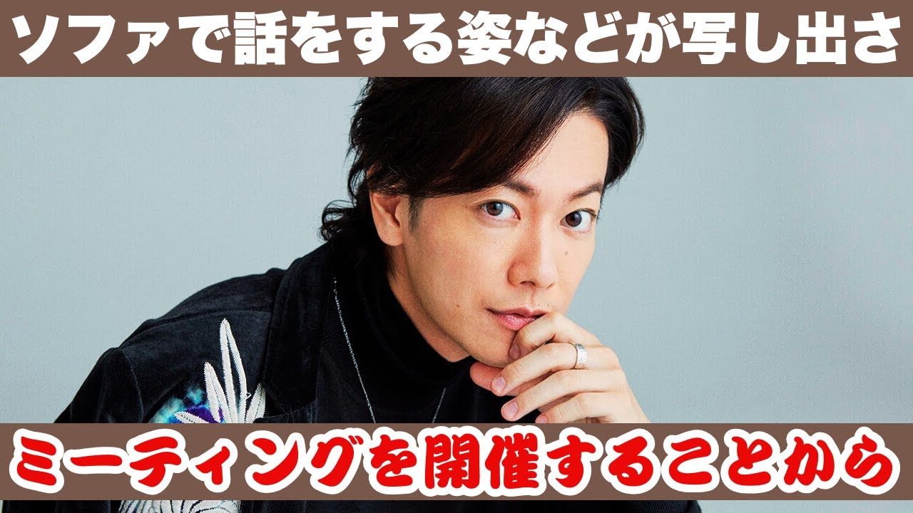 【佐藤健 最新投稿】「イケメンすぎ！」ファン歓喜の声続出！インスタ写真公開＆ファンミーティングにも注目】