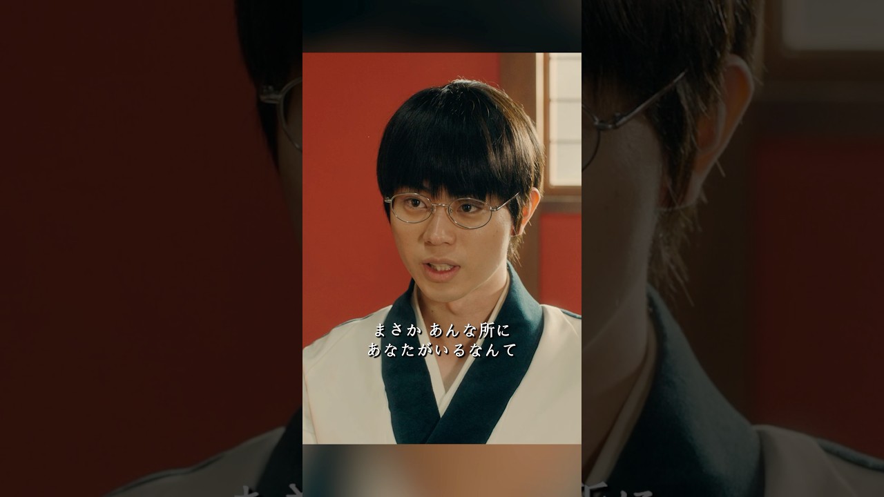 銀魂2 掟は破るためにこそある 小栗旬、菅田将晖 、桥本环奈、柳乐优弥 #movie #shorts #action #映画