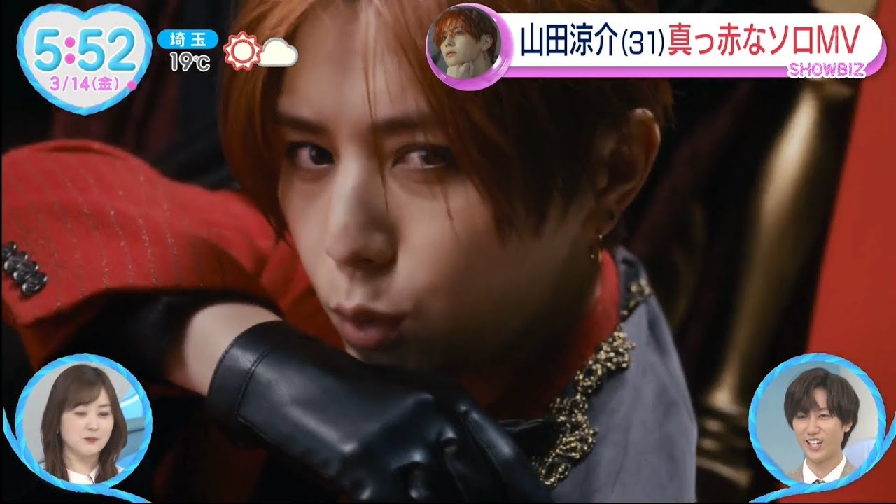 [14/3/2025] Yamada Ryosuke (Hey! Say! JUMP) New Song ｢RED」from New Solo Album "RED" MV Preview