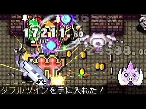 【クラシックダンジョンX3】メインキャラ育成でんでん魔装陣の成長マス脇役ステータス強化実況【クラダンX3】