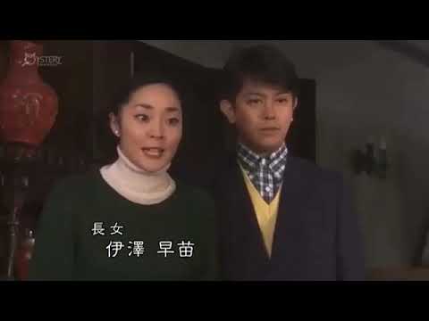 金田一耕助シリーズ／古谷一行 シーズン 1, 第 31 話 「白蝋の死美人」