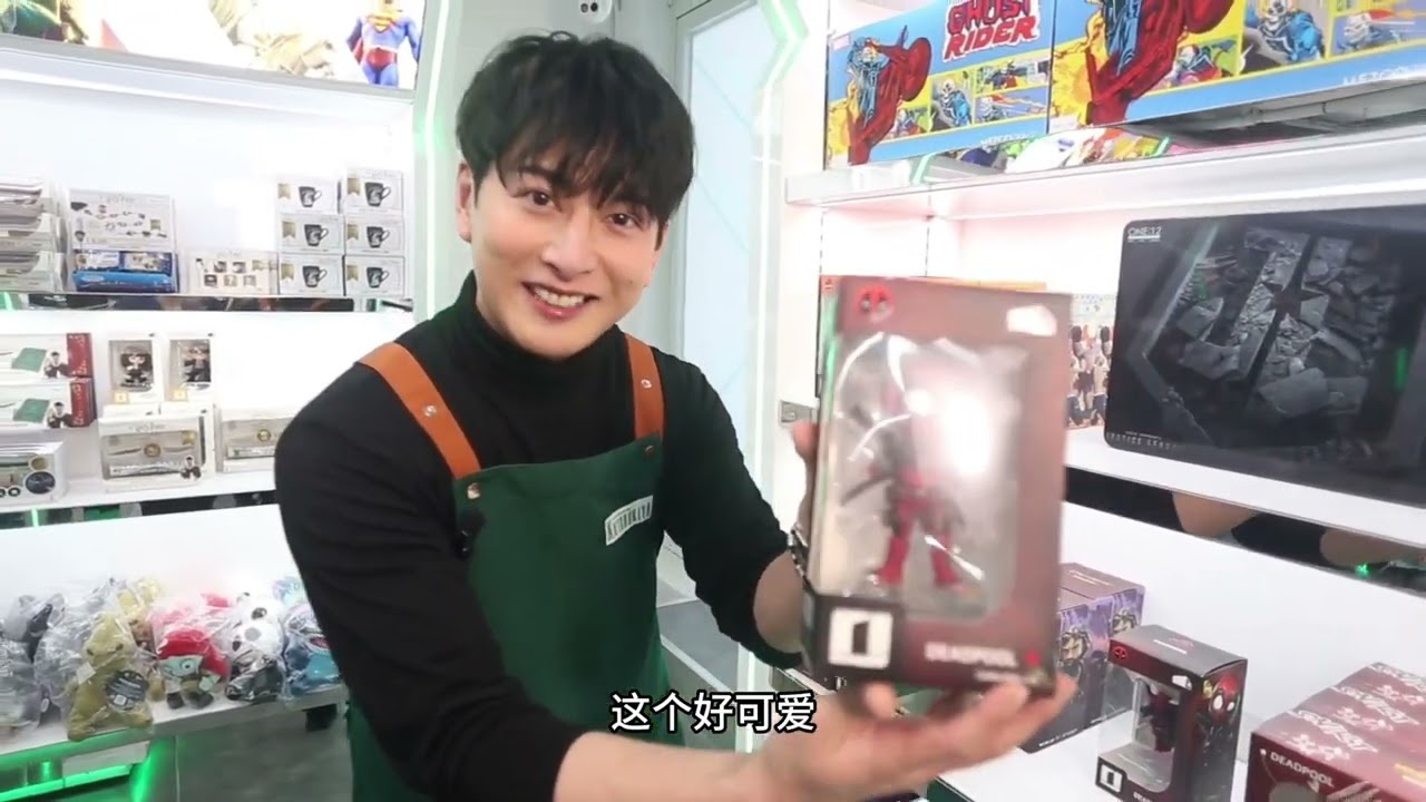 上海のおもちゃ屋さんで一日店長しました