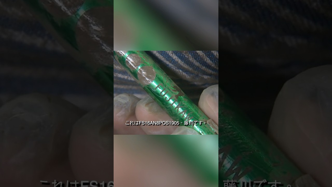 コード・ブルー-ドクターヘリ緊急救命- 山下智久、新垣结衣、户田惠梨香、比嘉爱未  #movie #shorts #action #drama #新垣结衣 #山下智久