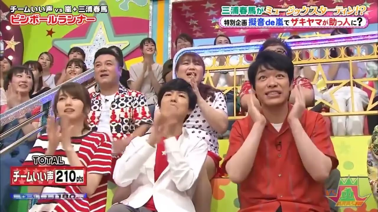 【VS嵐  ARASHI】2025🔴「有名なエピソード」VS嵐でのみご覧いただける！嵐5人のオープニングトーク！