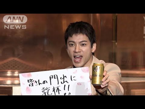 山田裕貴、宮崎秋人と火花を散らした「少年漫画」のような出会い(2025年3月12日)