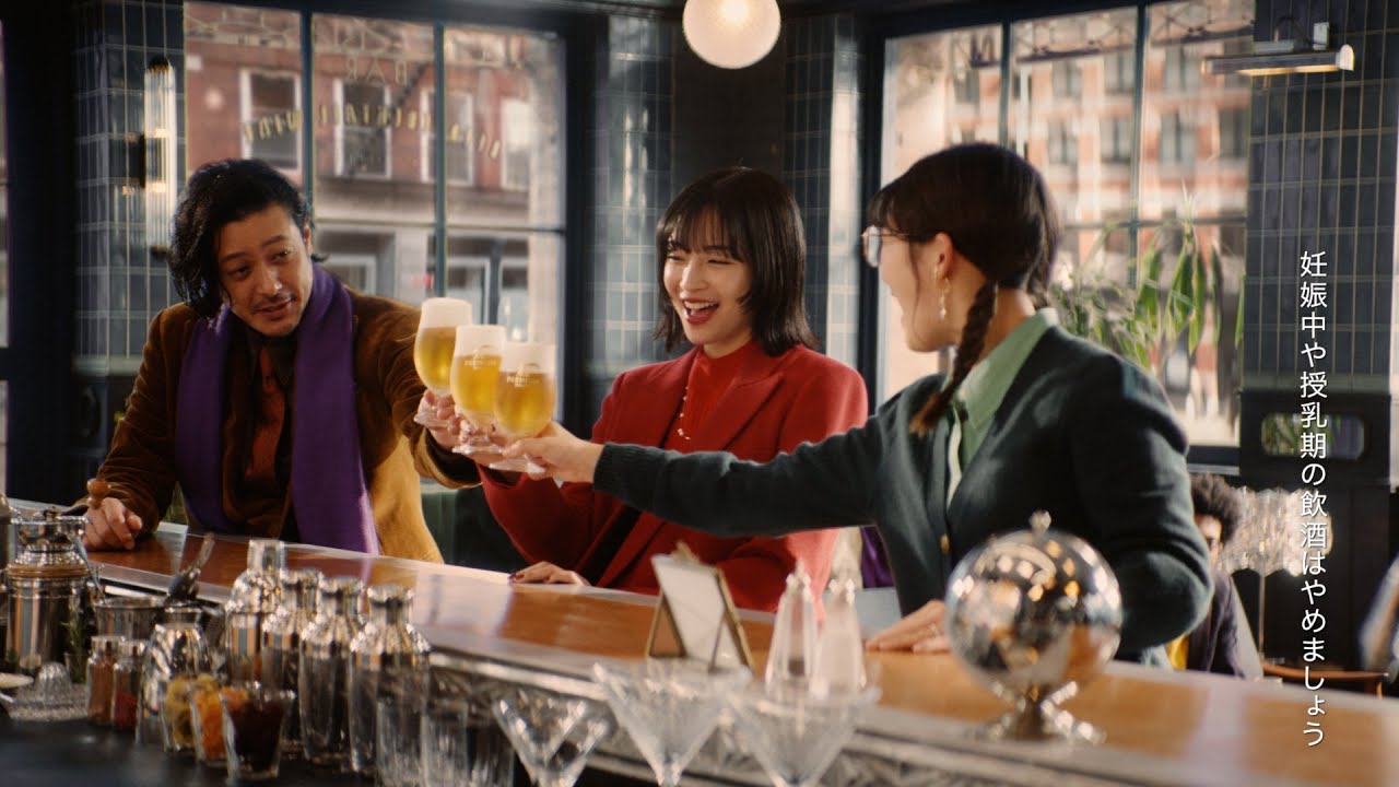 ザ・プレミアム・モルツ 〈ジャパニーズエール〉香るエール『プレモル子ちゃん・青いバラ』篇 15秒 広瀬すず 伊藤沙莉 オダギリジョー サントリー CM