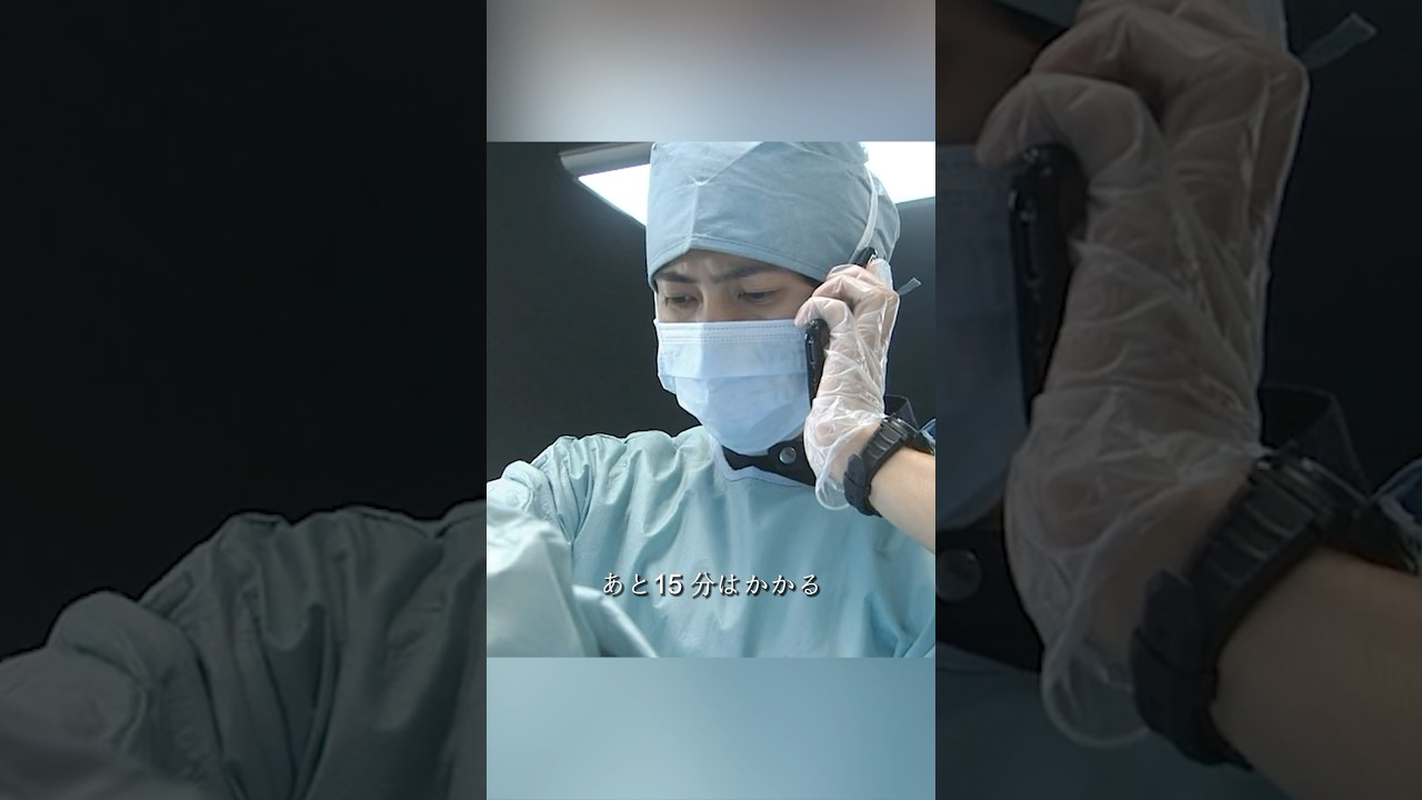 コード・ブルー-ドクターヘリ緊急救命3- 山下智久、新垣结衣、户田惠梨香、比嘉爱未  #movie #shorts #action #drama #新垣结衣 #山下智久