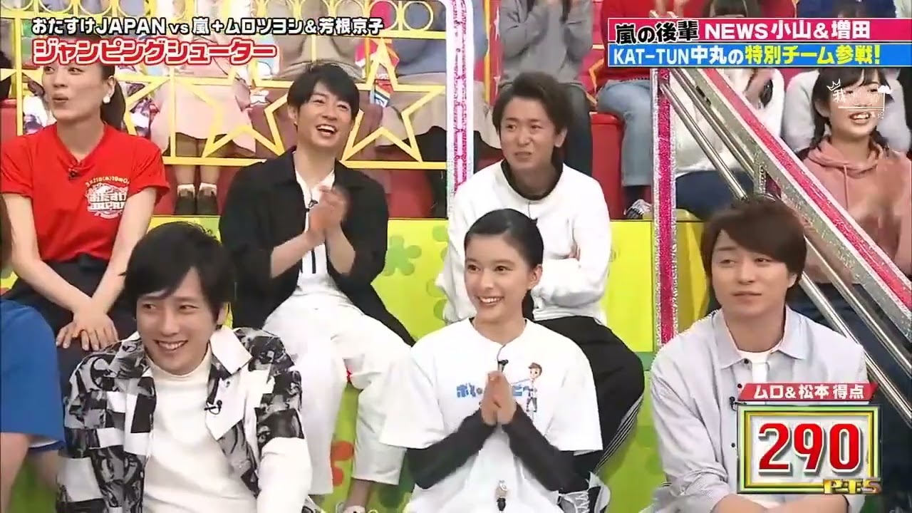 【嵐】🔥🔥🔥  2025『松本潤』「偶然遭遇 !_  ちょっとオシャレなバー」-「同時に流れているサビは何の曲_」
