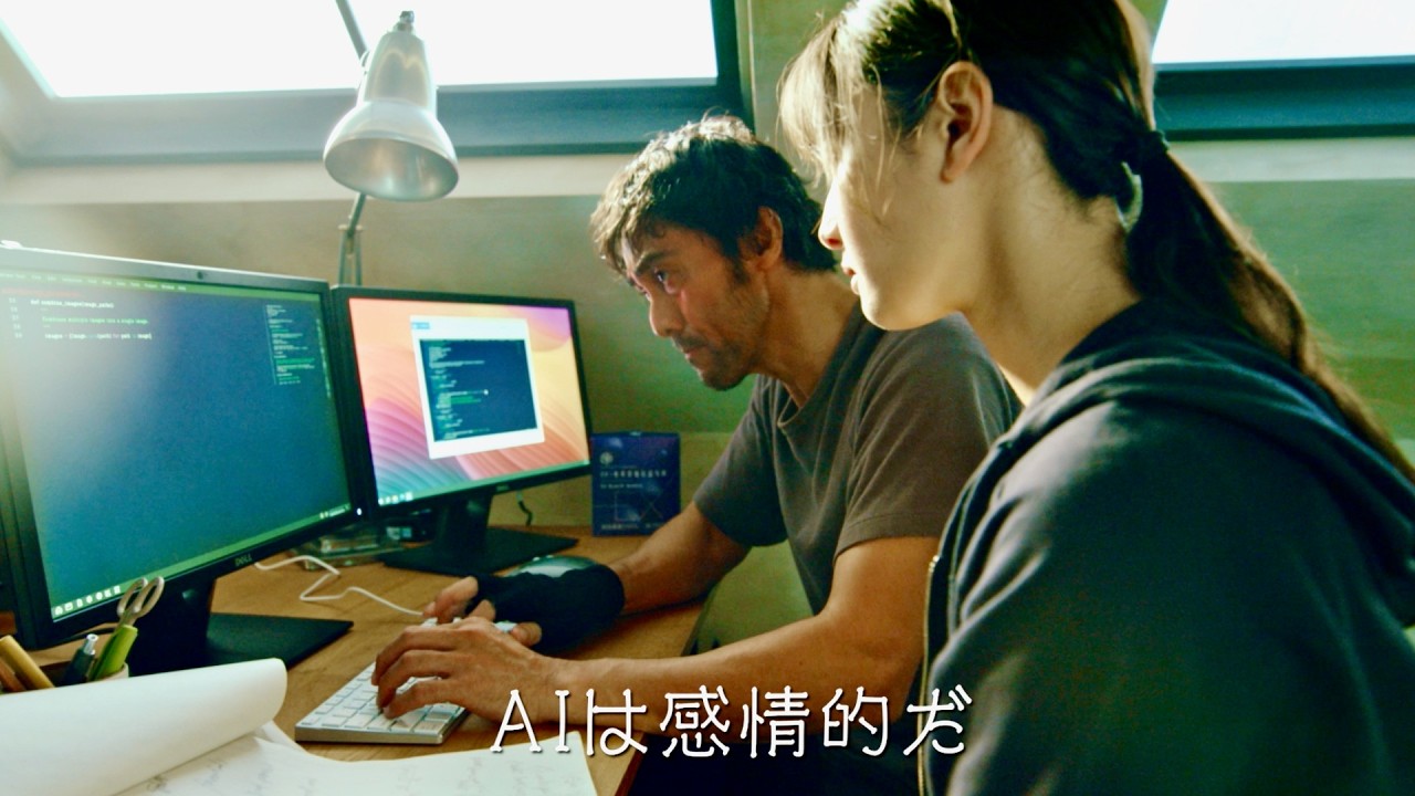 阿部寛×菜々緒、初共演！津田健次郎共演、AIを騙して大金を手に入れる／映画『キャンドルスティック』特報