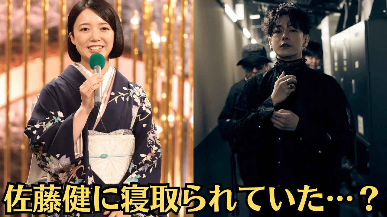 上白石萌音、佐藤健との破局後に精神的に不安定に。佐藤健が上白石萌音に振られた真相とは？佐藤健に寝取られていた…？佐藤健、約6年ぶり単独イベント　ピアノ弾き語りなど1万2000人のファン歓喜