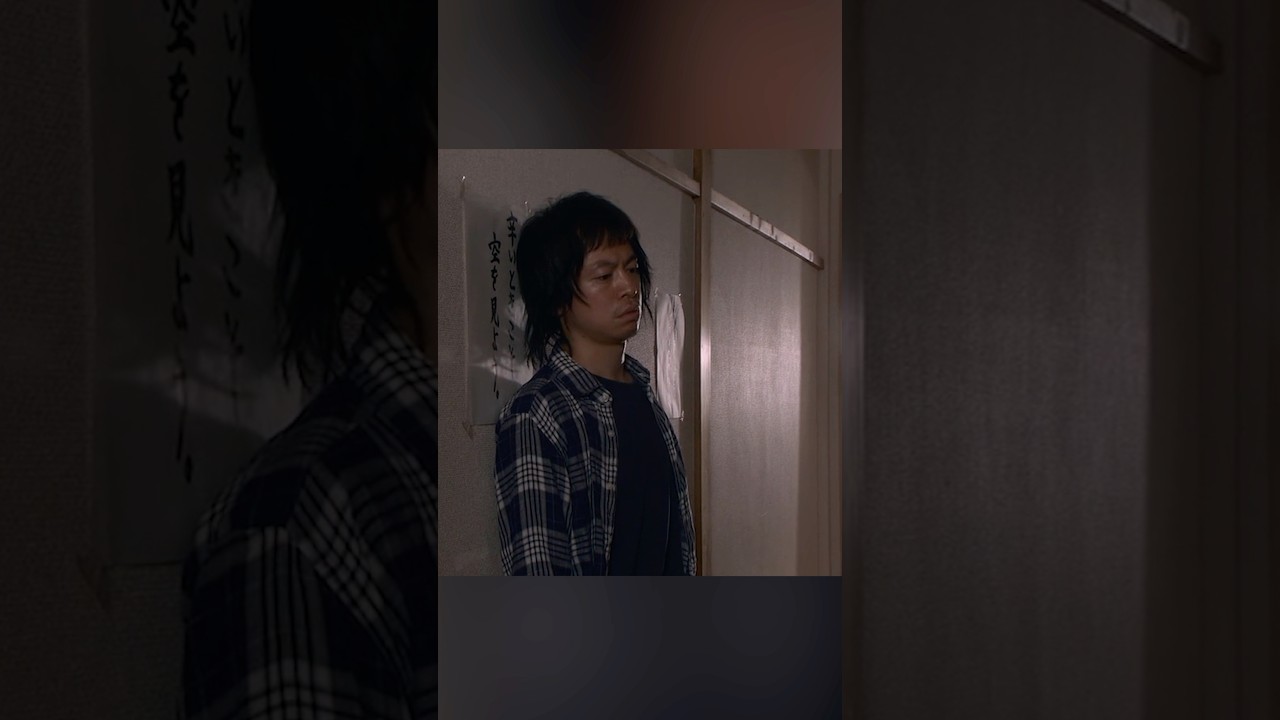 闇金ウシジマくん Season2  山田孝之、绫野刚、崎本大海 、矢部享佑  #movie #shorts #action #映画