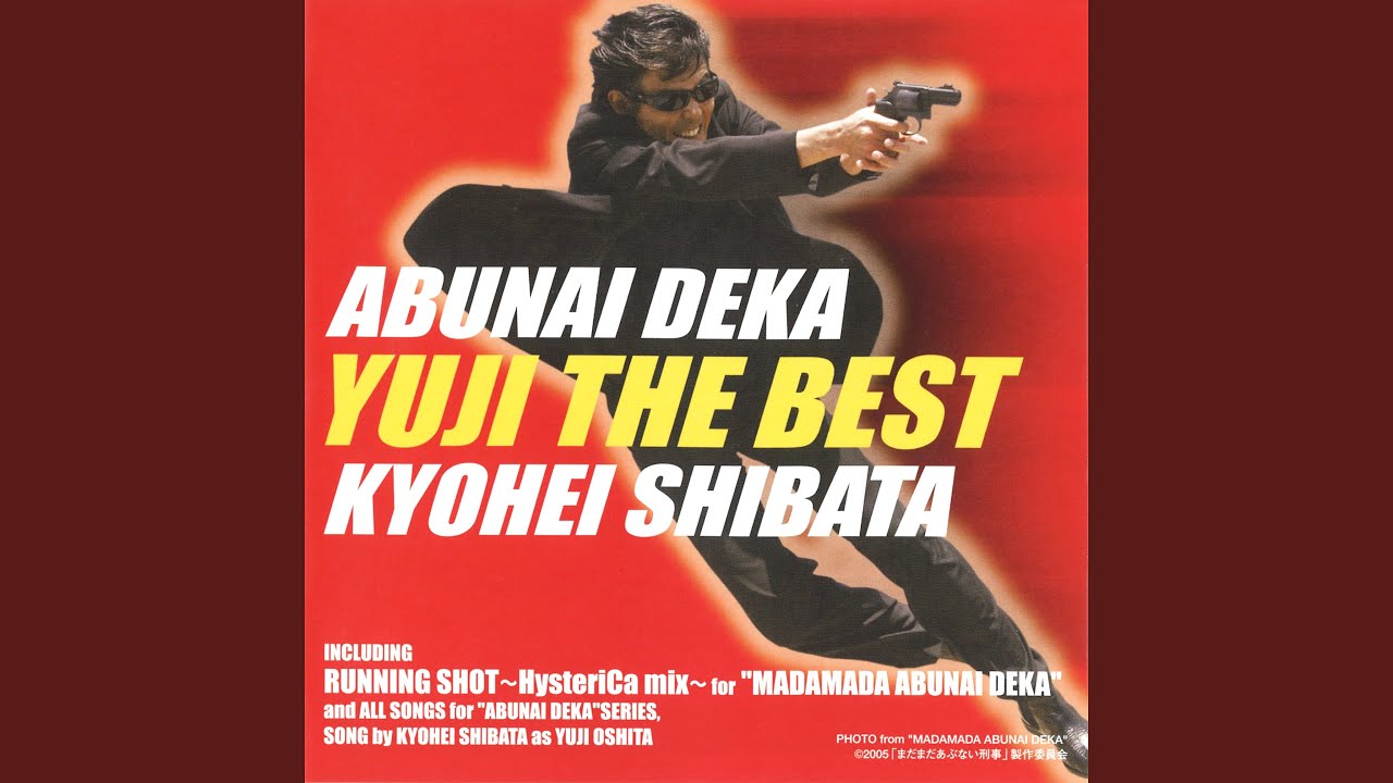 RUNNING SHOT (HysteriCa mix)