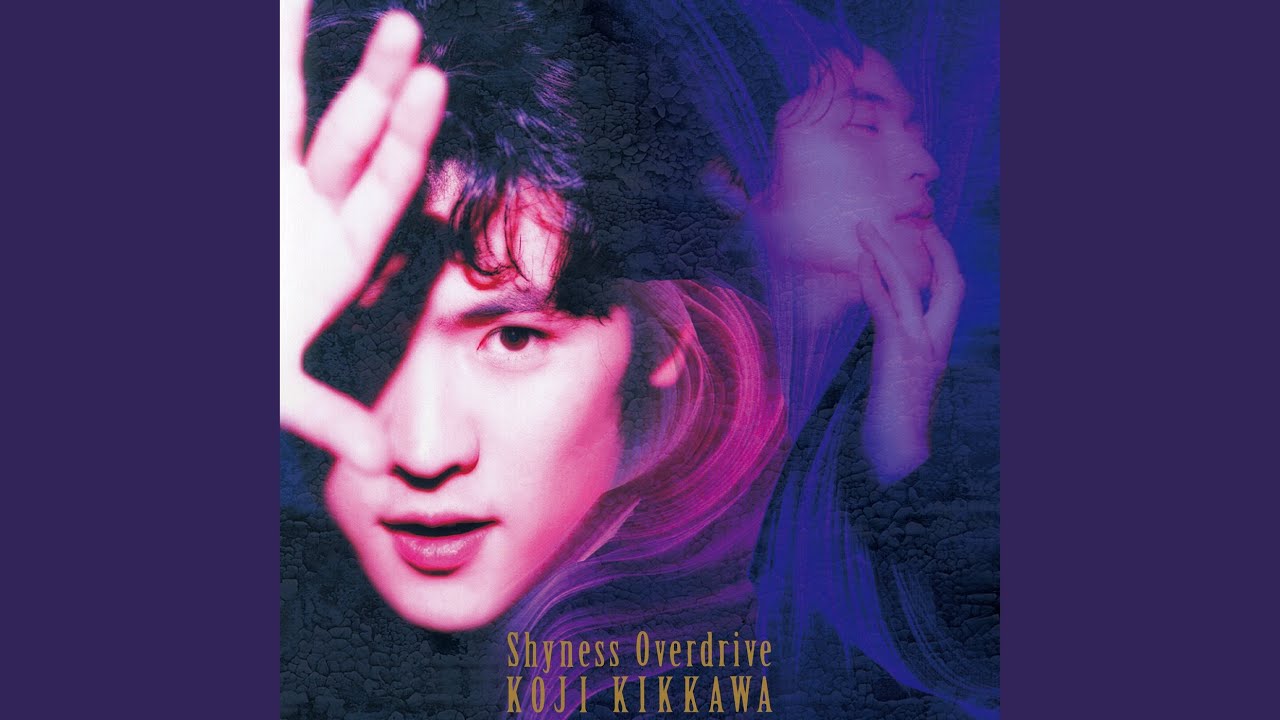 Jealousy Wo Hohoemi Ni Kaete (Remastered 2024)