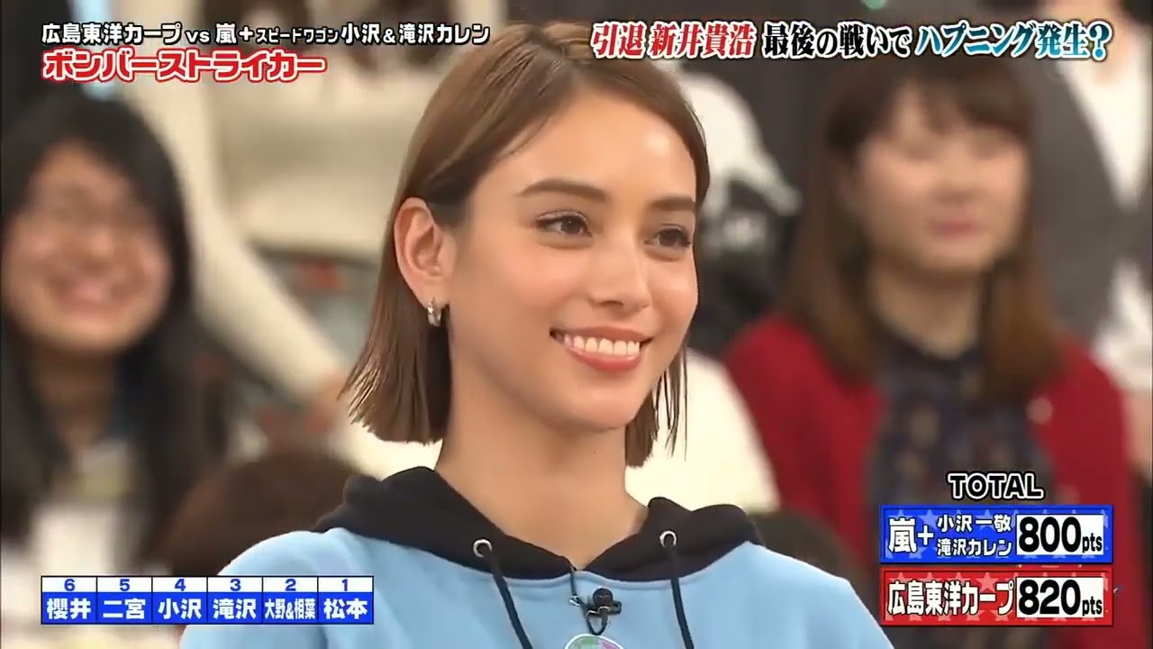 【VS嵐  ARASHI】2025🔴「有名なエピソード」むしり取りたくて仕方ない .