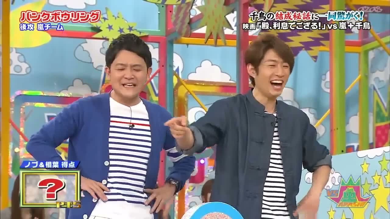【VS嵐  ARASHI】2025🔴「有名なエピソード」もう壁に当てるのはやめた方がいいよ.