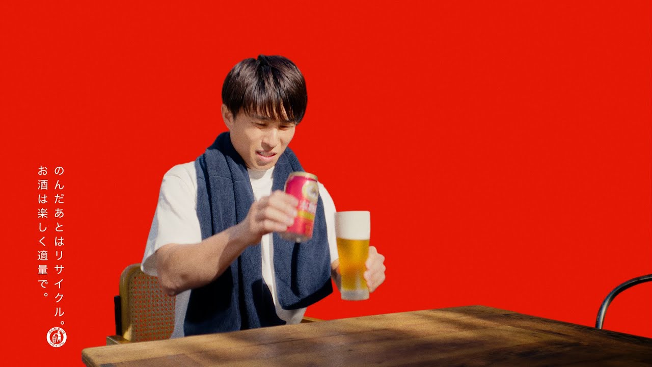 本麒麟　うまいが今日を明るくする　中尾明慶篇　15秒