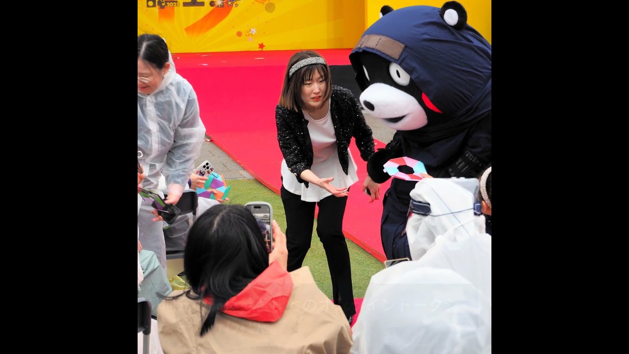 くまモン15周年誕生祭 - 熊本で祝われるキャラクターの魅力