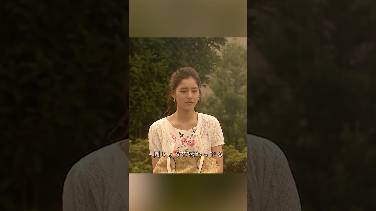 コード・ブルー-ドクターヘリ緊急救命3- 山下智久、新垣结衣、户田惠梨香、比嘉爱未  #movie #shorts #action #drama #新垣结衣 #山下智久