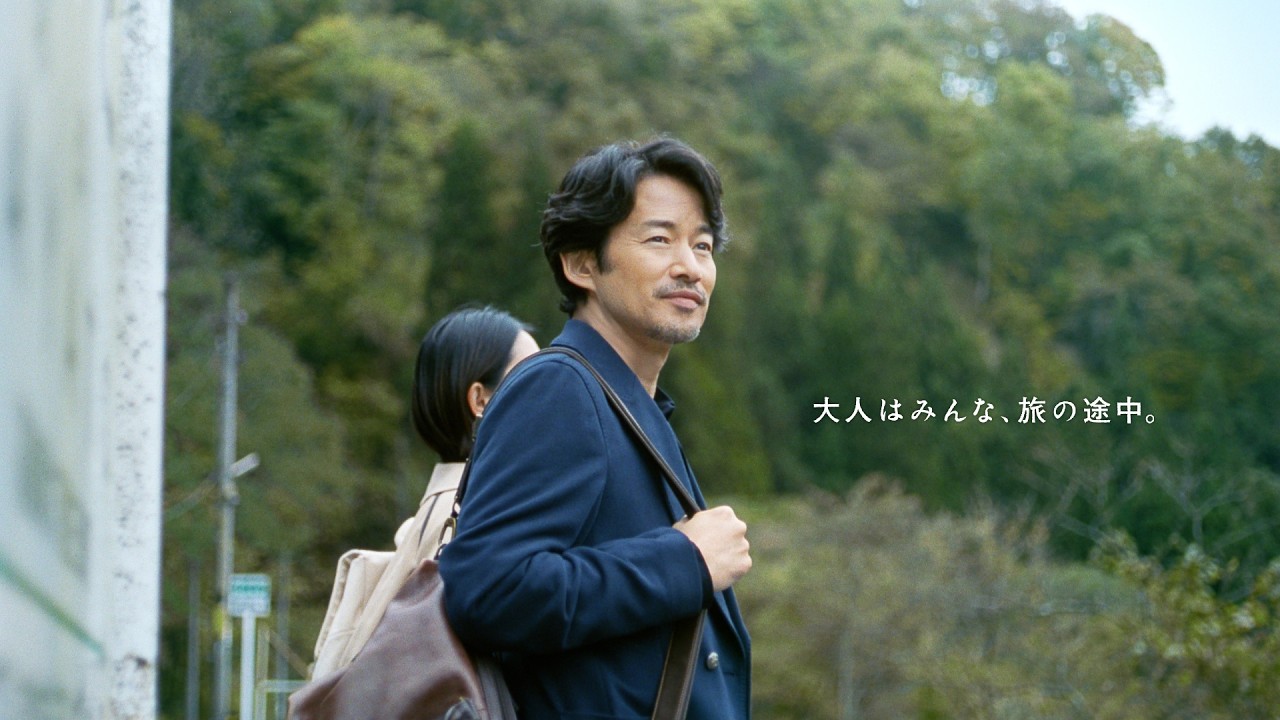 竹野内豊「大人はみんな、旅の途中。」吉永小百合からバトン受け「大人の休日倶楽部」新メインキャストに！