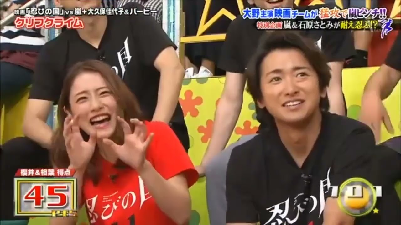 【VS嵐  ARASHI】2025🔴「有名なエピソード」嵐のリーダー大野智