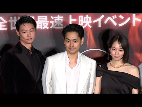 柳楽優弥、「Jドラマを盛り上げたい」（「ガンニバル」完結編 全世界最速上映イベント／柳楽優弥 笠松将 吉岡里帆）