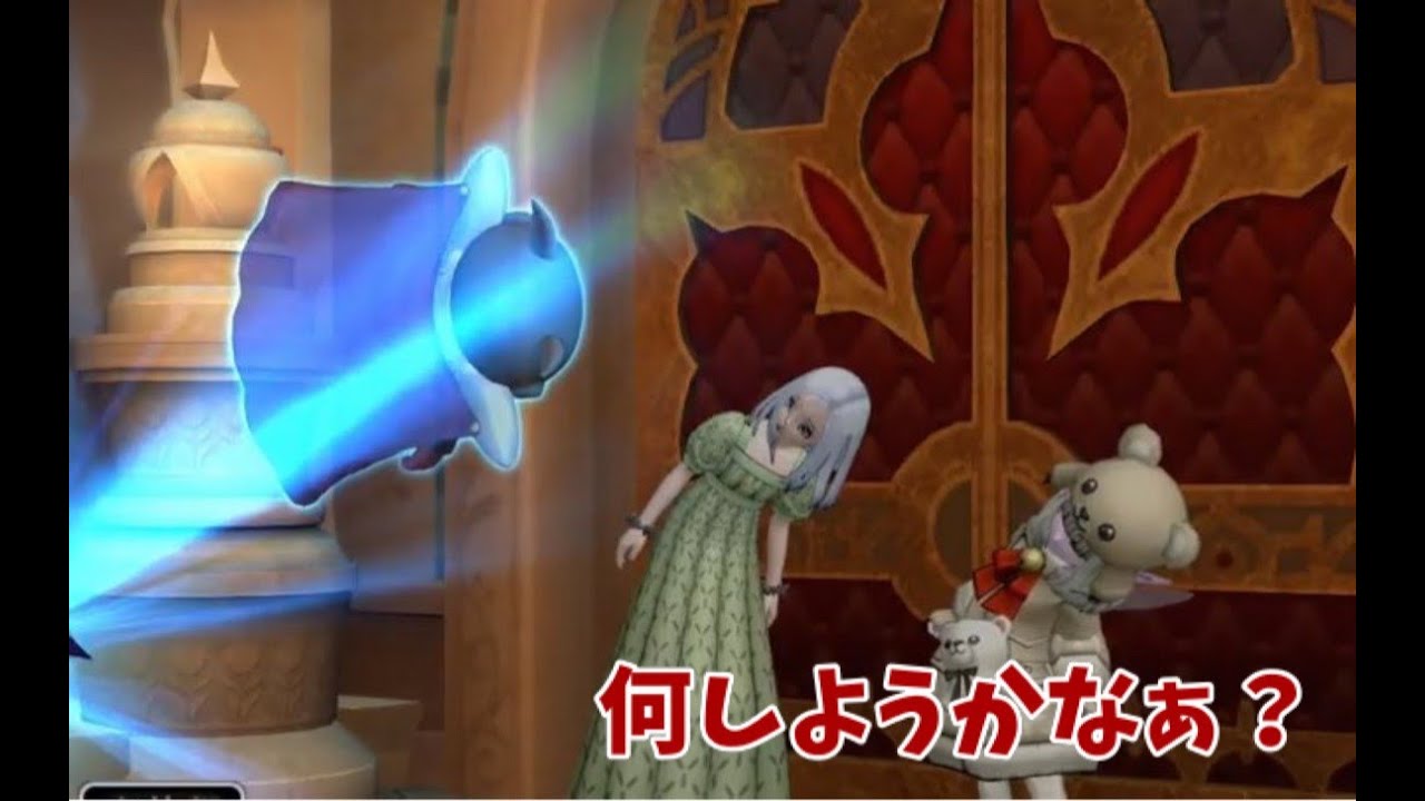 【ドラクエ10】ごめん！そろそろマジ４人勝ちたいｗ声なしでいきます！　#337