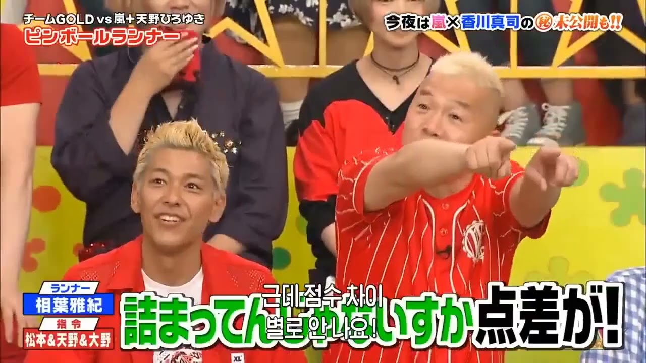 【VS嵐  ARASHI】2025🔴「有名なエピソード」嵐が語る人生のターニングポイントって何！？