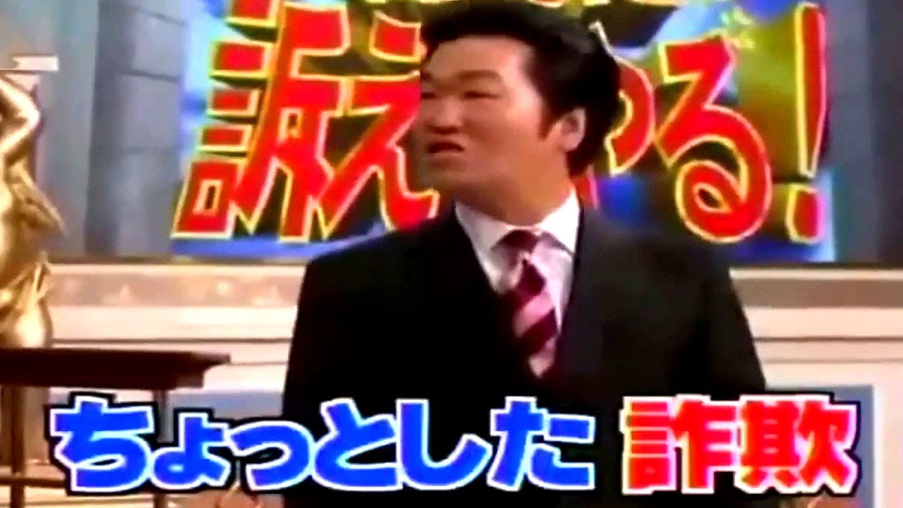 島田紳助　面白トーク集 8 New 2025