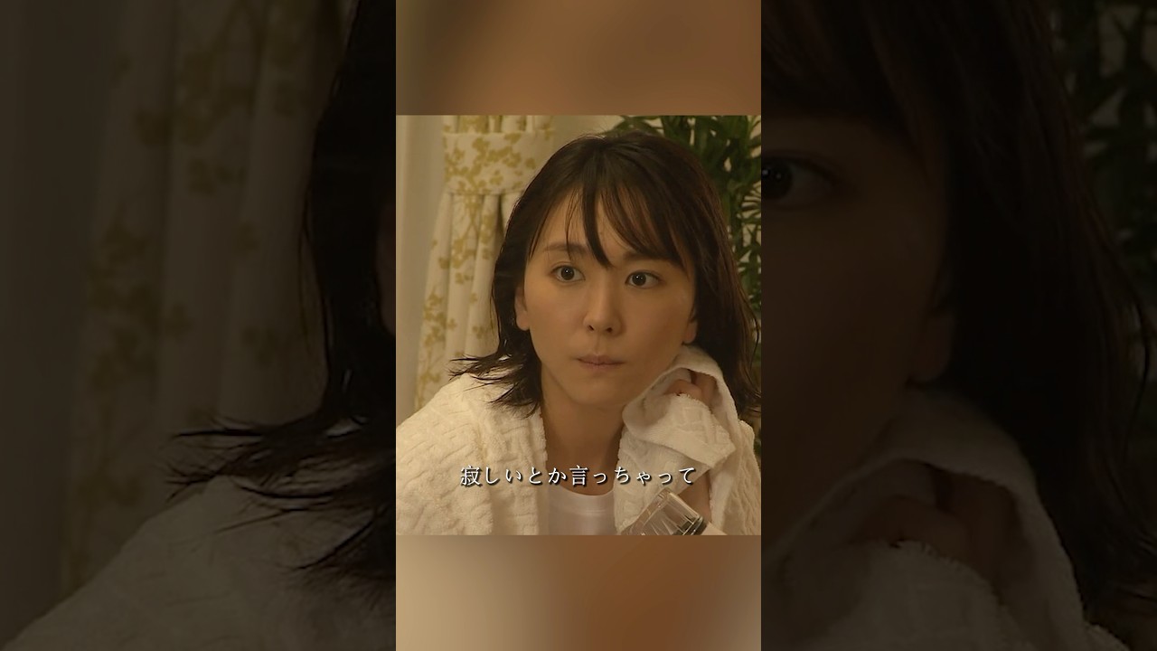 コード・ブルー-ドクターヘリ緊急救命3- 山下智久、新垣结衣、户田惠梨香、比嘉爱未  #movie #shorts #action #drama #新垣结衣 #山下智久